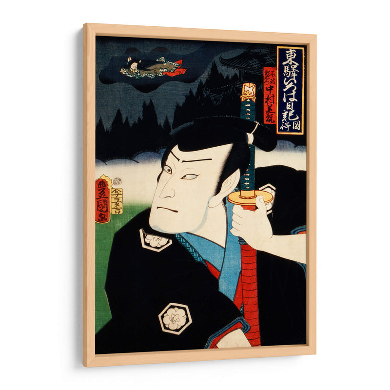 Retrato de un actor 15 - Toyohara Kunichika | Cuadro decorativo de Canvas Lab