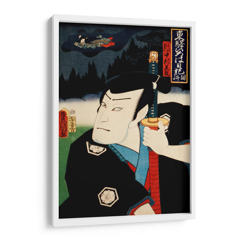 Retrato de un actor 15 - Toyohara Kunichika | Cuadro decorativo de Canvas Lab