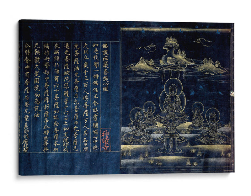 Pergamino: Sutra con frontispicio que representa al Buda predicador (detalle) | Cuadro decorativo de Canvas Lab