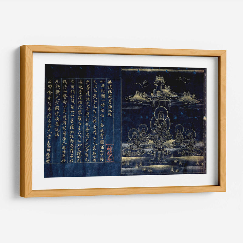 Pergamino: Sutra con frontispicio que representa al Buda predicador (detalle) | Cuadro decorativo de Canvas Lab
