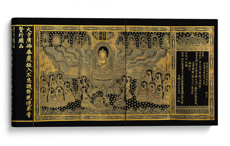 Transcripción del Avatamsaka Sutra (El Sutra de la guirnalda de flores) en papel dorado e índigo | Cuadro decorativo de Canvas Lab