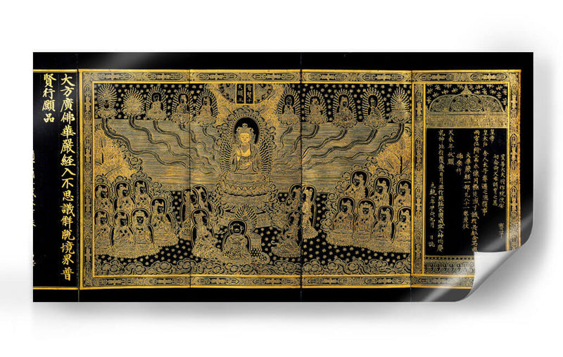 Transcripción del Avatamsaka Sutra (El Sutra de la guirnalda de flores) en papel dorado e índigo | Cuadro decorativo de Canvas Lab