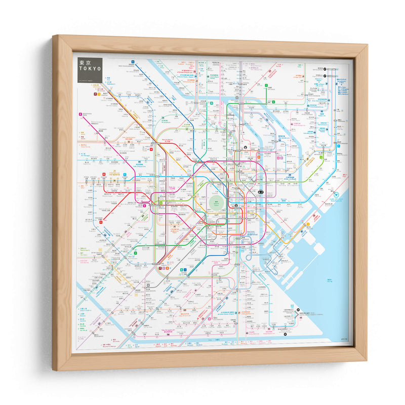 Metro de Tokio | Cuadro decorativo de Canvas Lab