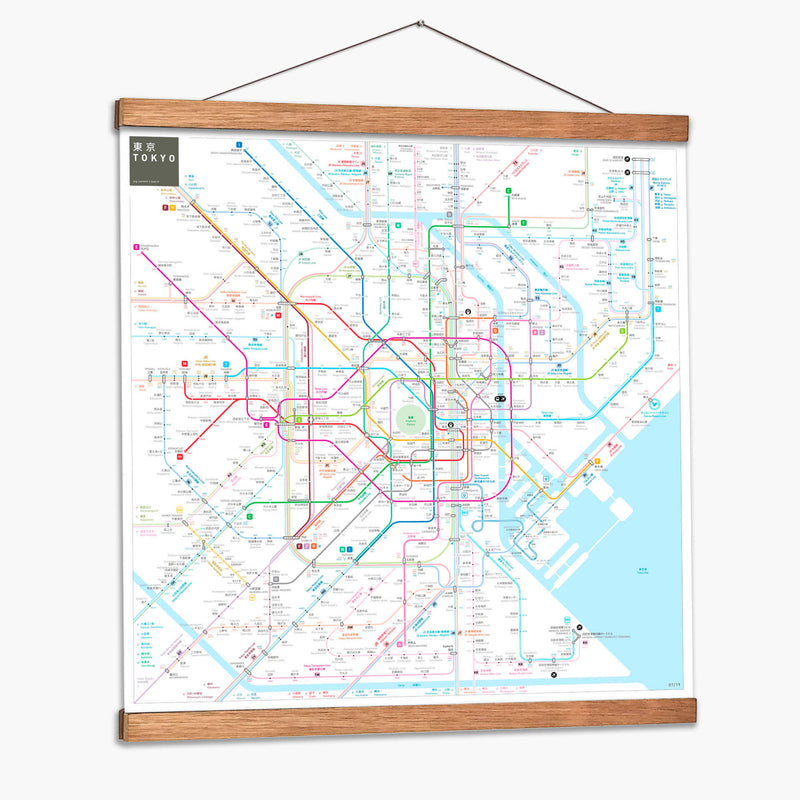 Metro de Tokio | Cuadro decorativo de Canvas Lab