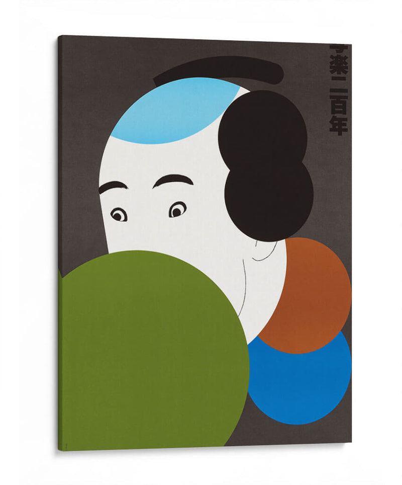 Ikko Tanaka - Sharaku | Cuadro decorativo de Canvas Lab