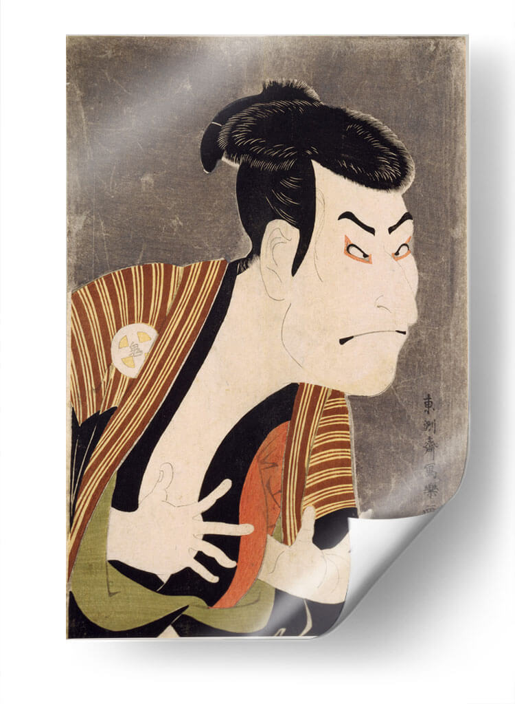 Ōtani Oniji III - Sharaku | Cuadro decorativo de Canvas Lab