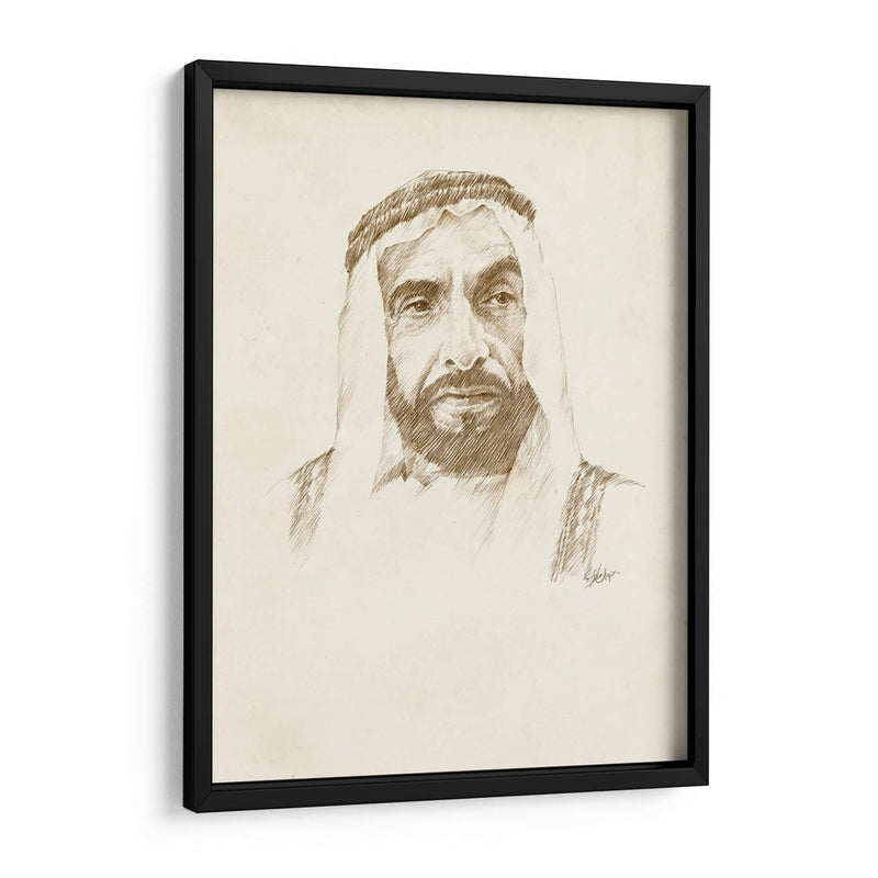 Tarde Sheikh Zayed Bin Sultan Al Nahyan - Ethan Harper | Cuadro decorativo de Canvas Lab