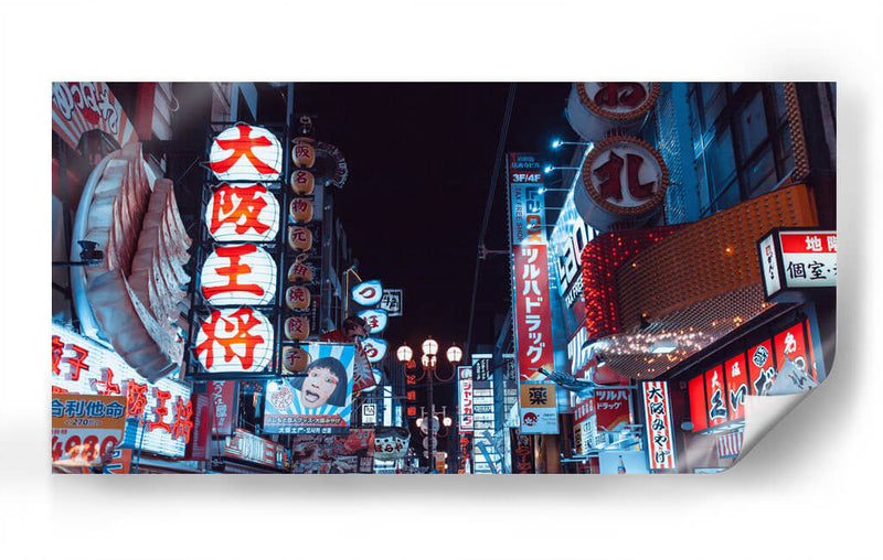 Noche en Osaka | Cuadro decorativo de Canvas Lab