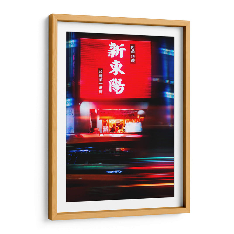 Taiwán de prisa | Cuadro decorativo de Canvas Lab